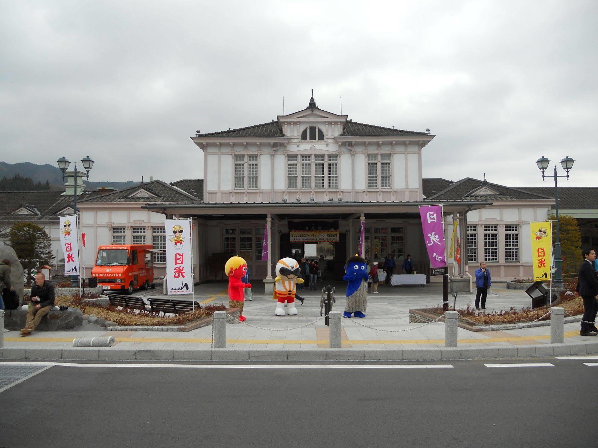 Nikko Station Hotel Classic Bagian luar foto